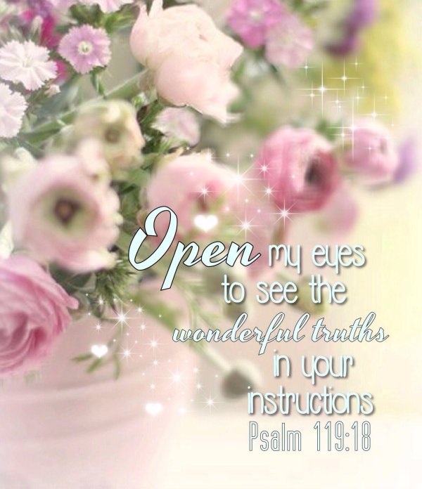 библейские стихи