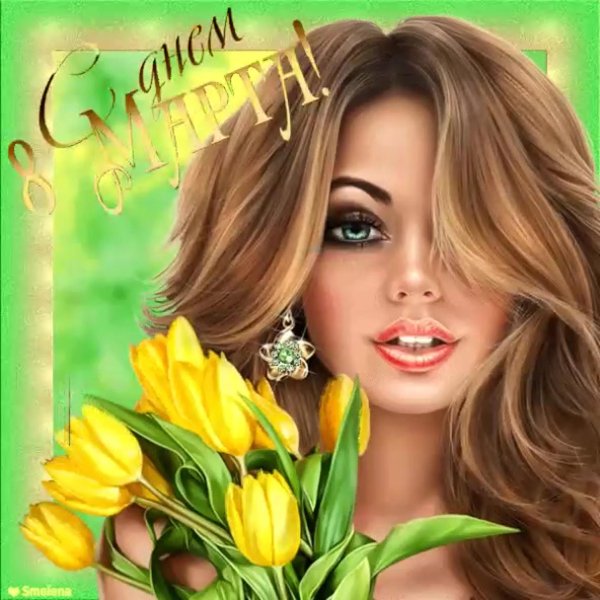 девушки с тюльпанами