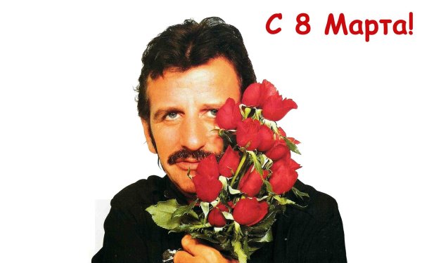 ринго старр 1981