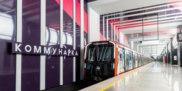 новые вагоны метро москва