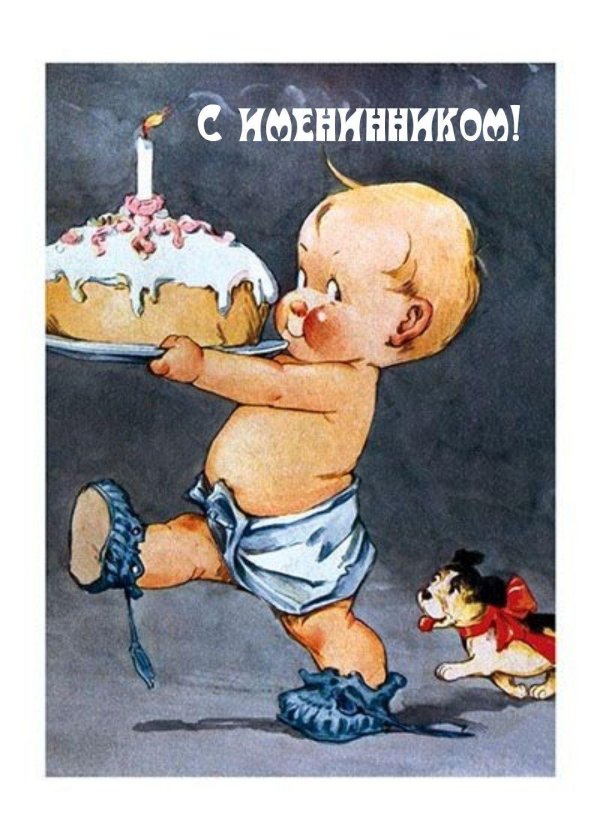 детские иллюстрации