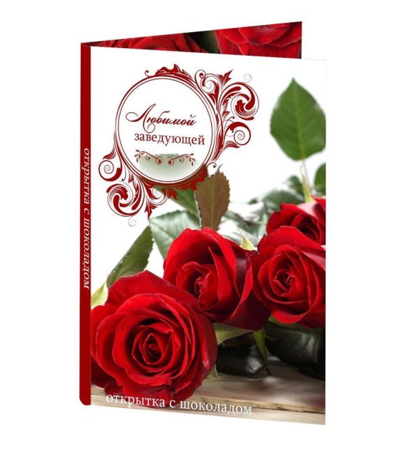 роза красная