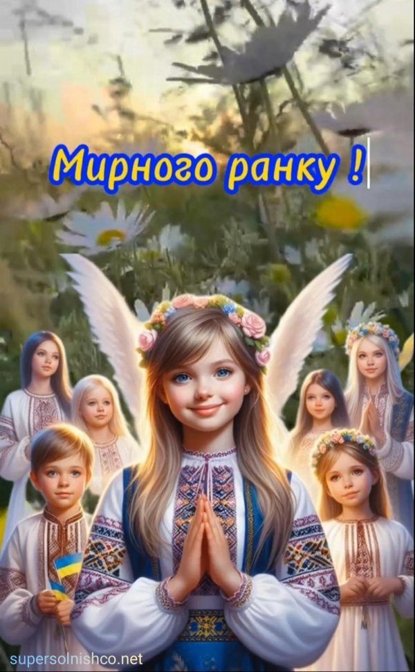 пасхальная открытка