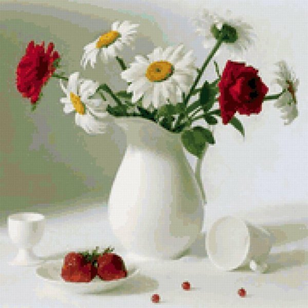 доброе утро