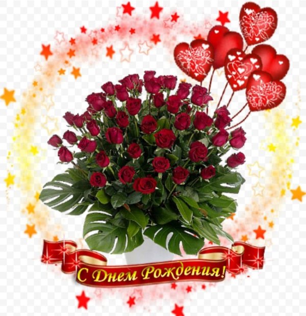 букеты с пожеланиями