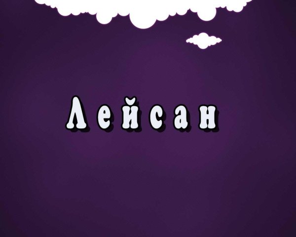 с днём рождения гульназ открытки красивые