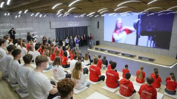 региональные проекты