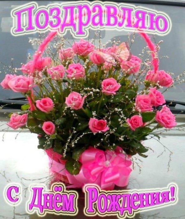 цветы для юлечки