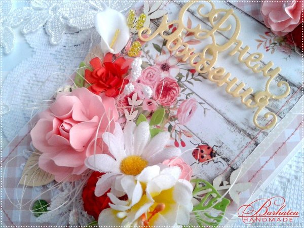 нежная открытка