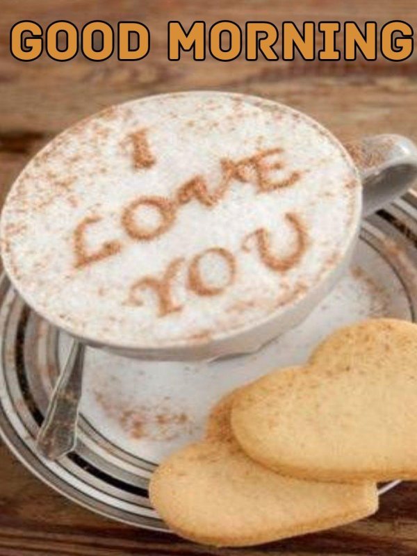 кофе утренний