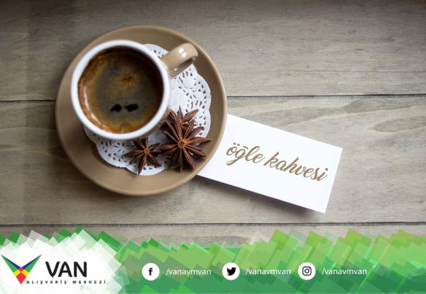 эспрессо кофе