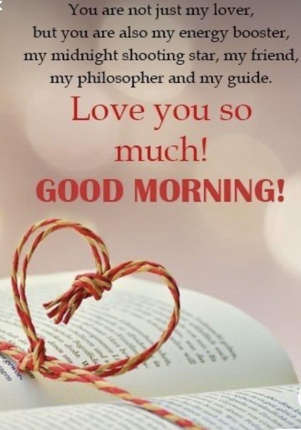 good morning love картинки