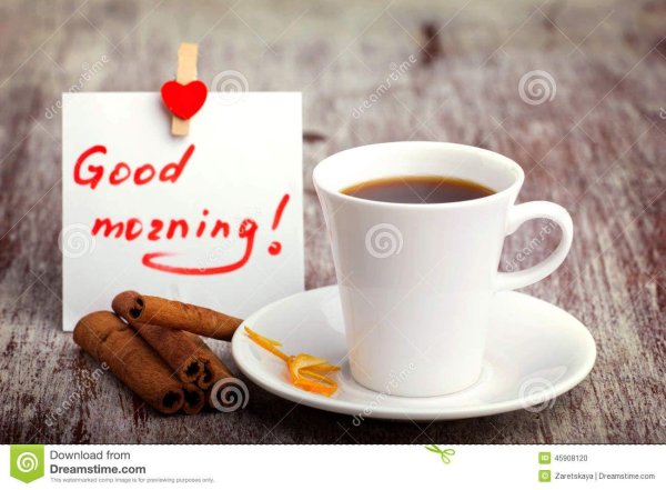 утреннее кофе