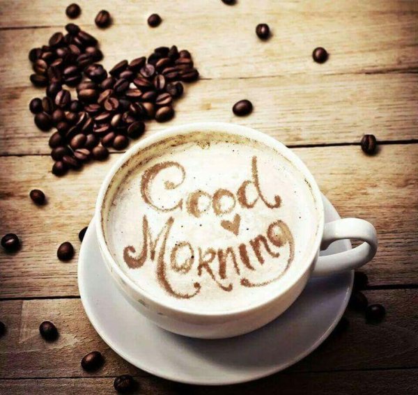 красивое кофе