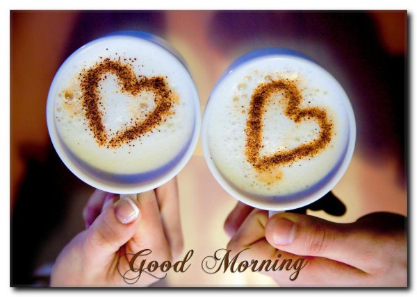 кофе для любимого