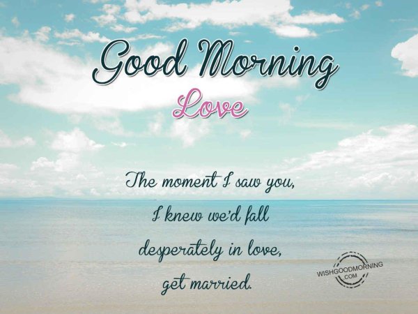 доброе утро на английском