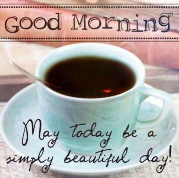 доброе утро на английском