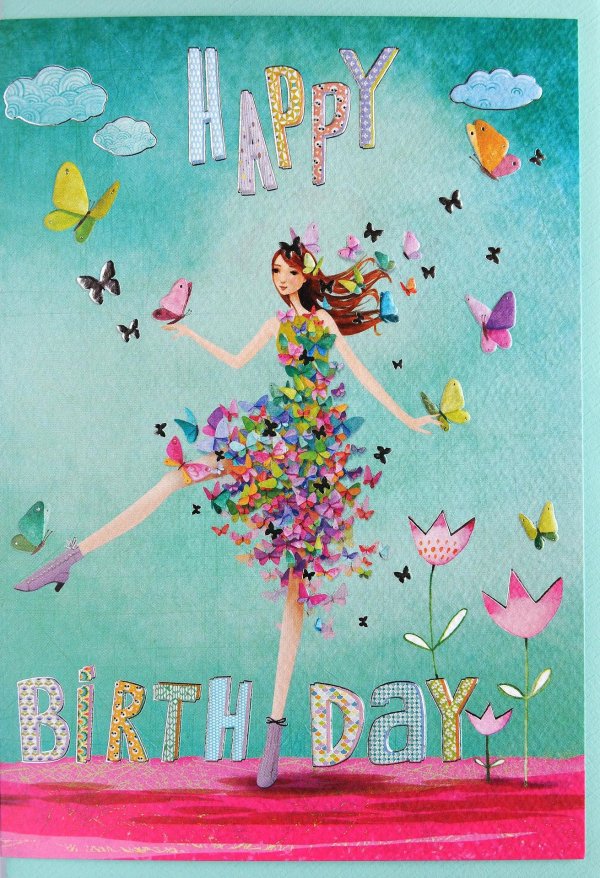 С днем рождения девушке современные