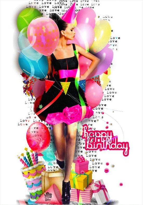 с днем рождения девушке модные