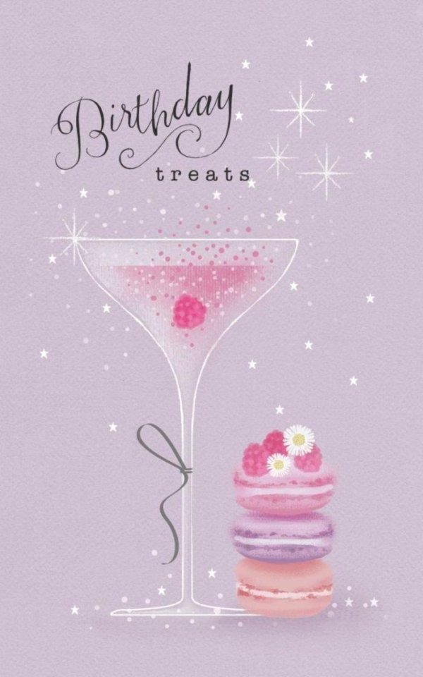 современные открытки с днем рождения