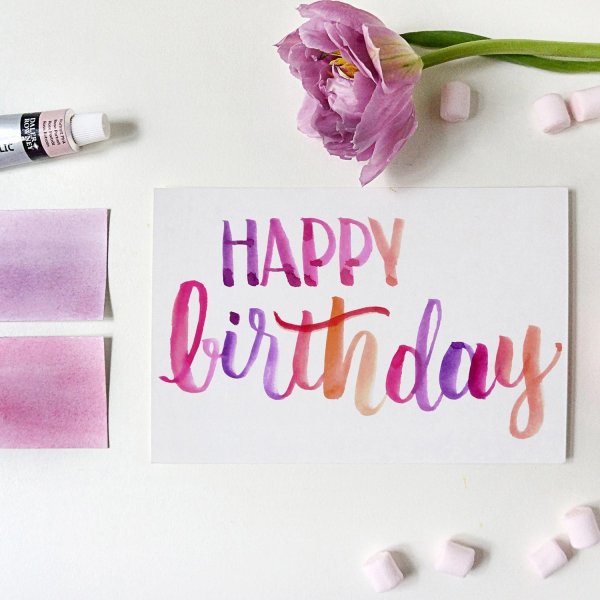 с днём рождения стильные картинки