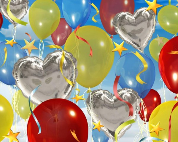 с праздником