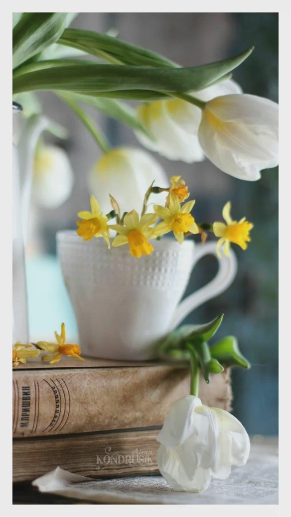 весенний натюрморт