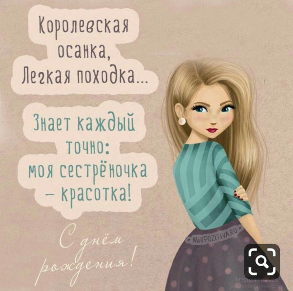 красивые рисунки девочек