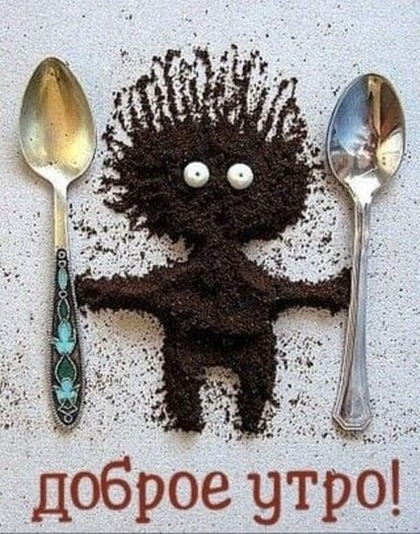 панно из кофе