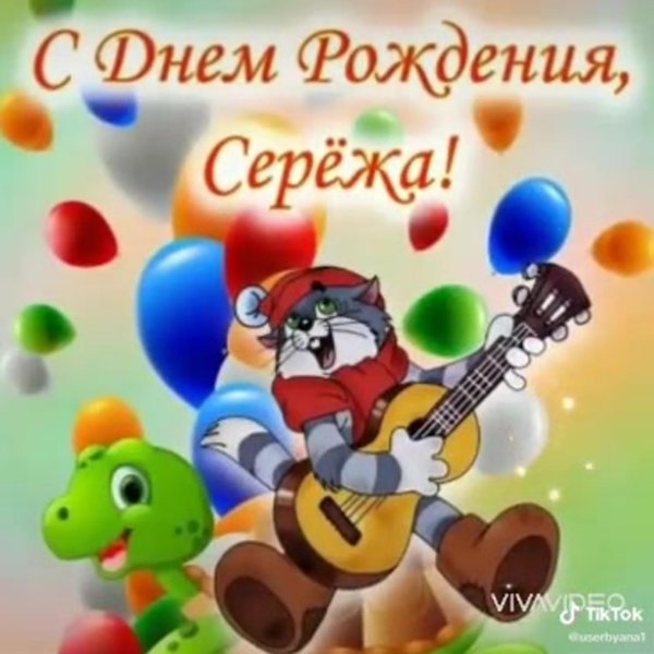 простоквашино кот матроскин