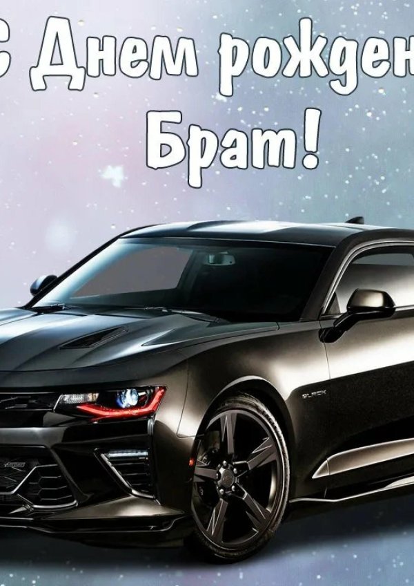 chevrolet camaro 2017