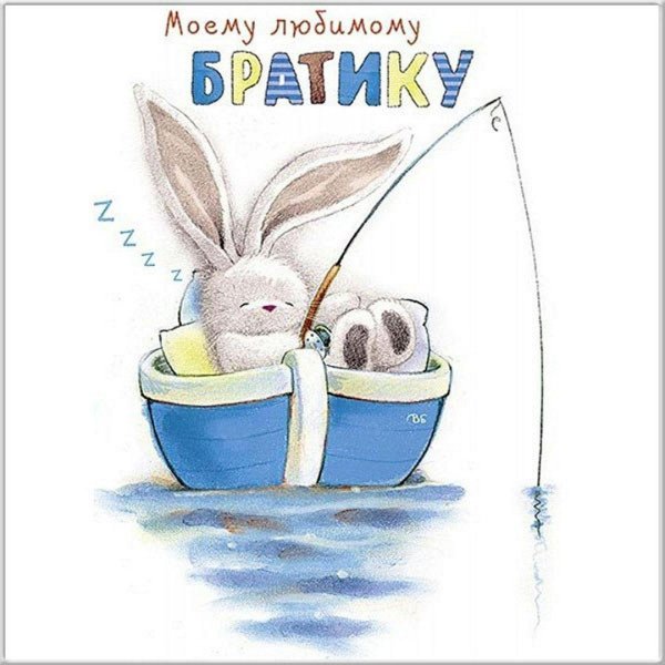 зайка иллюстрация