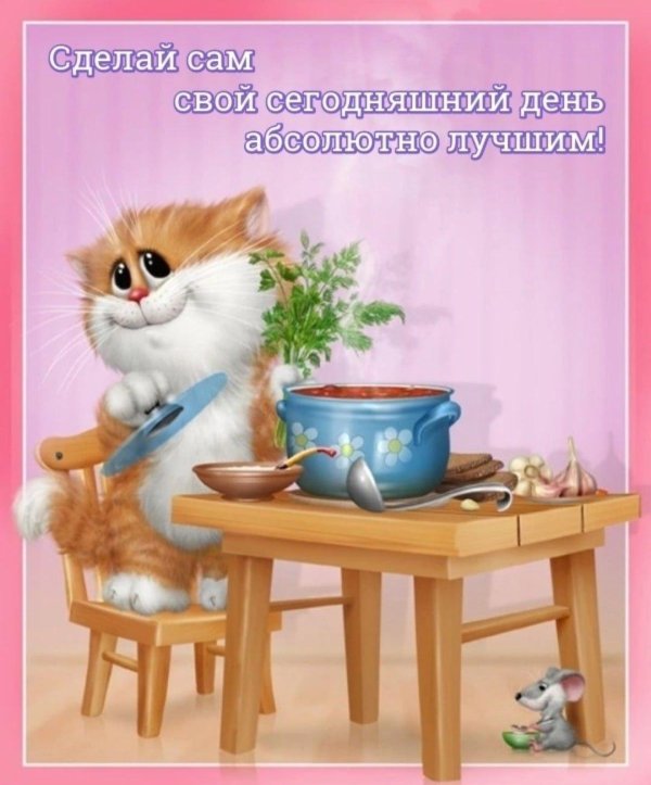 алексей долотов художник коты