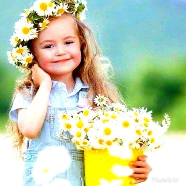 доброго утра дети