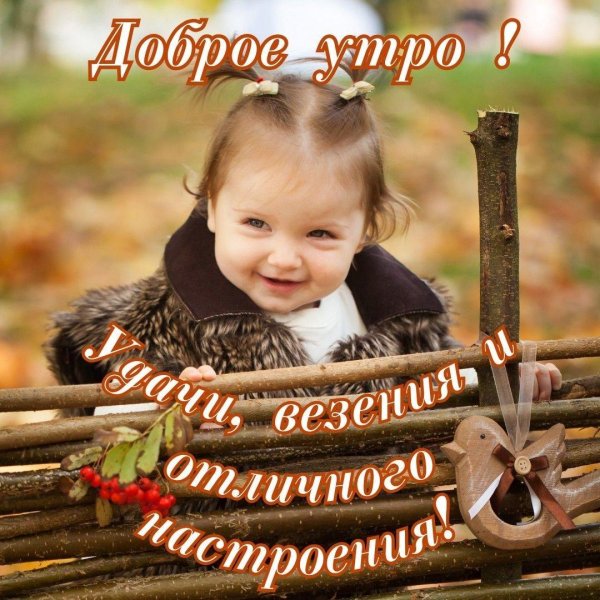 фотосессии детей