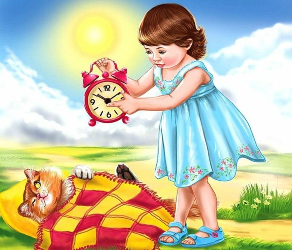 доброе утро детские