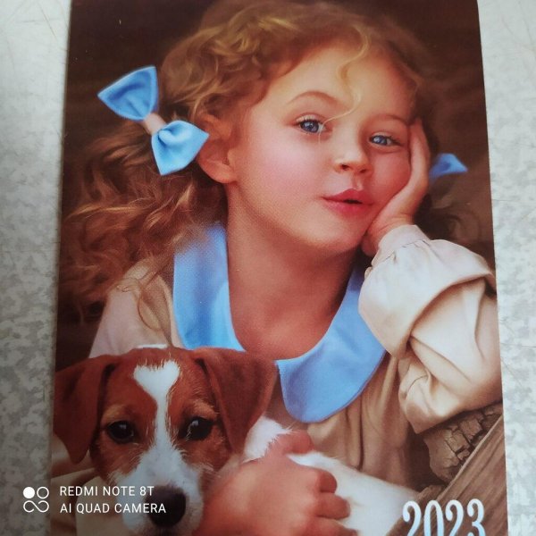 девочка большая