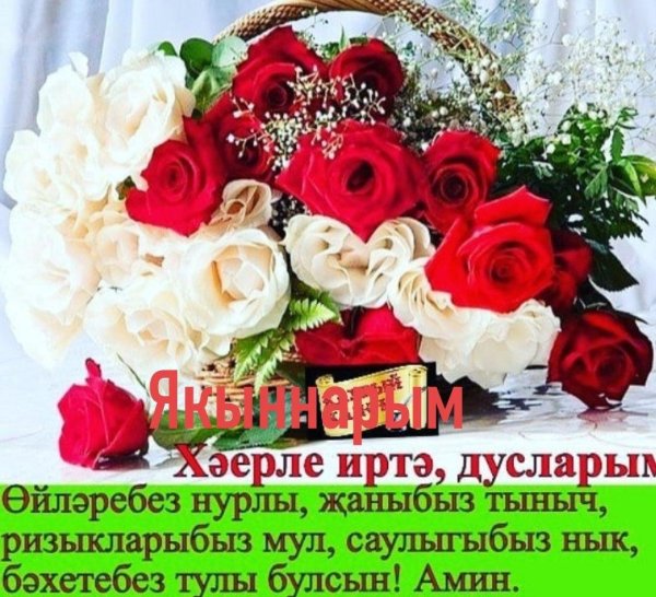 красивый букет цветов