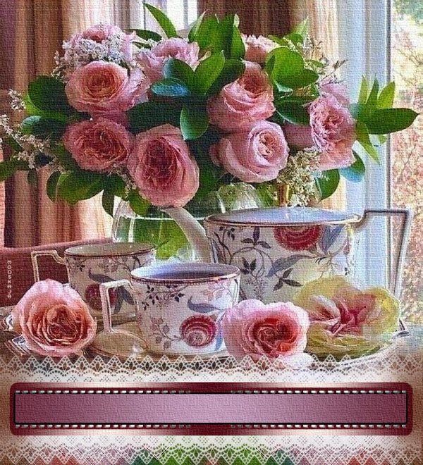 хаерле ирта