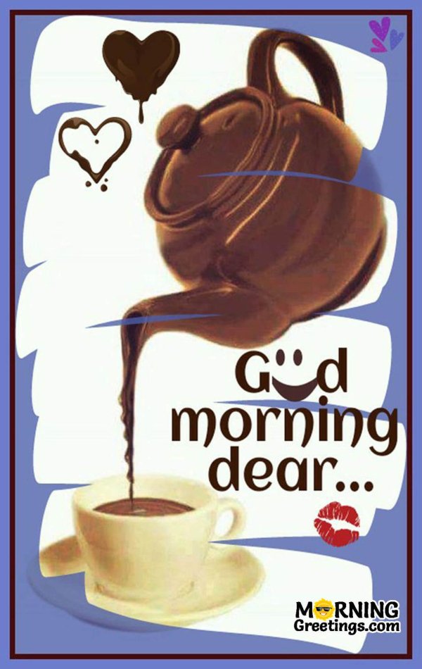 good morning гифы