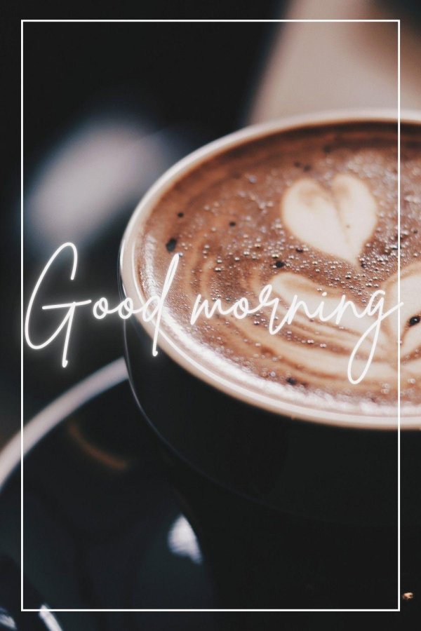 красивое кофе