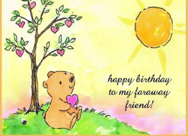 happy birthday подруга