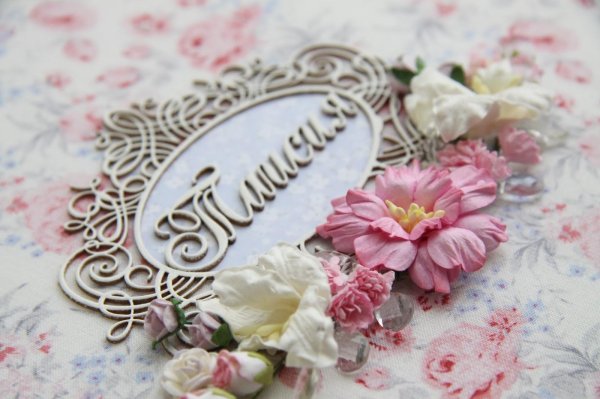 цветы для таисии