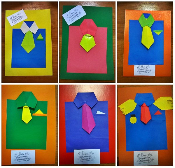 подарки для пап