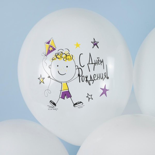 шар латексный 12