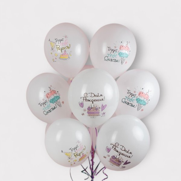 шары для девочки