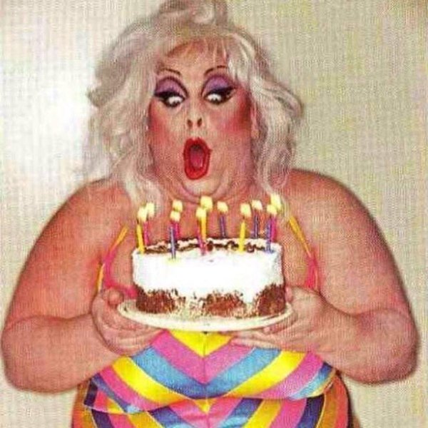 тупое поздравление с др