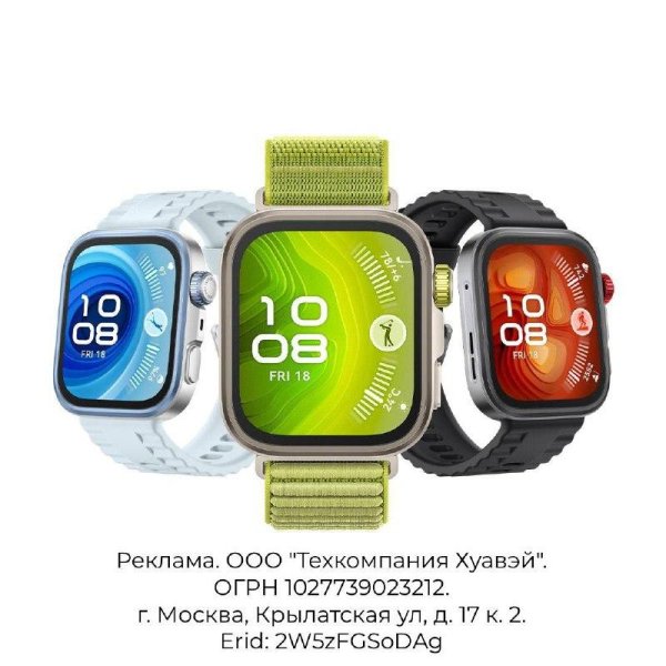 apple watch ultra