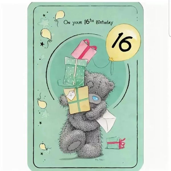с 16 летием открытка