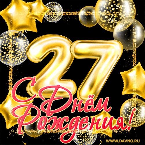 с днём рождения 72 года мужчине